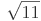 Imagem incorporada pela fonte (Kuadro) sem texto alternativo; conteúdo a descrever na revisão.