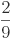Imagem incorporada pela fonte (Kuadro) sem texto alternativo; conteúdo a descrever na revisão.