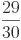Imagem incorporada pela fonte (Kuadro) sem texto alternativo; conteúdo a descrever na revisão.