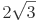 Imagem incorporada pela fonte (Kuadro) sem texto alternativo; conteúdo a descrever na revisão.