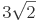Imagem incorporada pela fonte (Kuadro) sem texto alternativo; conteúdo a descrever na revisão.
