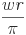Imagem incorporada pela fonte (Kuadro) sem texto alternativo; conteúdo a descrever na revisão.