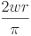 Imagem incorporada pela fonte (Kuadro) sem texto alternativo; conteúdo a descrever na revisão.