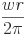 Imagem incorporada pela fonte (Kuadro) sem texto alternativo; conteúdo a descrever na revisão.