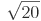 Imagem incorporada pela fonte (Kuadro) sem texto alternativo; conteúdo a descrever na revisão.
