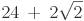 Imagem incorporada pela fonte (Kuadro) sem texto alternativo; conteúdo a descrever na revisão.